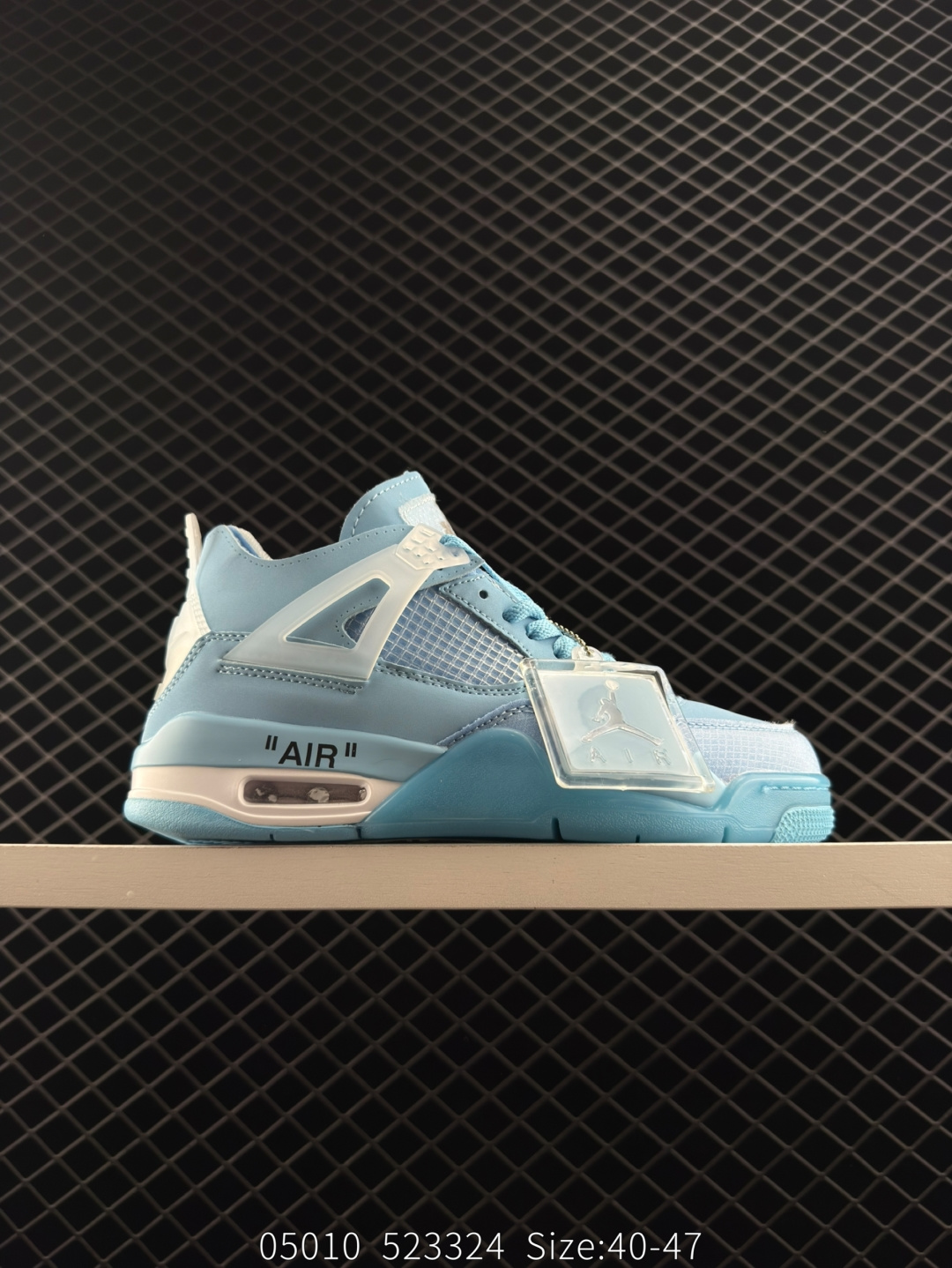 Nike Air Jordan 4 RETRO SP